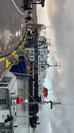 Oban Ferry Port