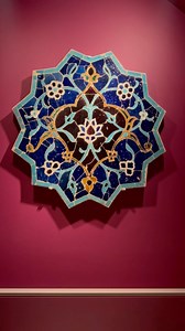 1.3K views · 74 reactions |  Step into the world of timeless art with this captivating Cut-tile Panel, crafted between 1400 and 1500, Islamic, Iranian. On view in the Islamic section, Level 1, North Wing at the Detroit Institute of Arts. Its intricate details and rich history invite you to see the world through a new lens. Come discover the story behind this masterpiece and let it inspire you! ✨ | Detroit Institute of Arts | Facebook