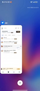 #root #root隐藏环境 #root大师 root过环境教程