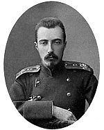 Grand Duke Michael Mikhailovich of Russia - Alchetron, the free social encyclopedia