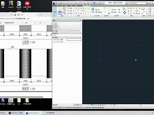 2023第四期bim初级1 x实操二
