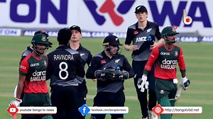 58K views · 4.1K reactions | টাইগারদের দুর্দান্ত পারফরম্যান্স, অস্ট্রেলিয়াকে টপকে টি২০ র‍্যাঙ্কিংয়ের ছয়ে বাংলাদেশ। | Bongo tv | Facebook