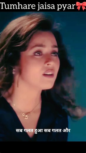 सब कुछ गलत हुआ#ytshorts#movie#mahimachoudhry#sarukhkhan#pardes