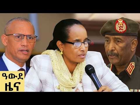 የ ምሽት የአማርኛ ዜና ሚያዝያ 28-2018 ዓም - Abbay News - Ethiopia