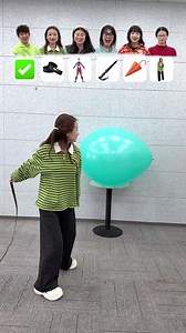 39K views · 447 reactions | The balloon popping challenge  | Stump Out | Facebook