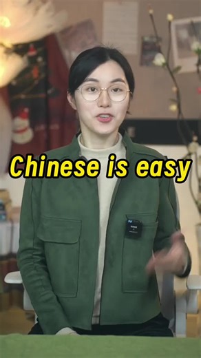 One Word, Many Tongues 🌍 | From USA to 🇺🇸 #WordInLanguages #GlobalWordSeries #MultilingualWorld #LanguagesOfTheWorld #FlagAndWord