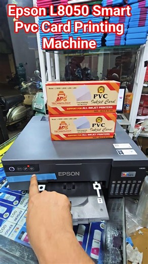 Epson L8050 Smart Pvc Card Printing Machine#epson#services #printersupportsoftware