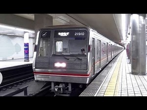 大阪市営地下鉄 御堂筋線 21系 21610F 長居