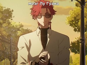 #Вейн#ЛуГуан#ЧенСяоши#ЦяоЛин#АгентВремени#Vein#LuGuang#ChengXiaoshi#QiaoLing#LinkClick