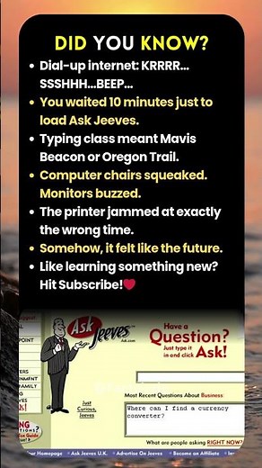 This Was the Soundtrack of Every 90s Computer Lab