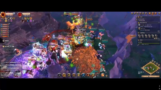 《阿尔比恩》1.22 utc 13-14 ToyBoy工会