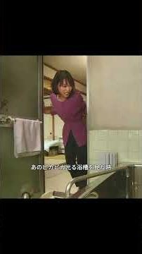 現実の悩みに揺らぐ結婚の幸せ。#映画 #fyp #映画紹介 #情感 #日常