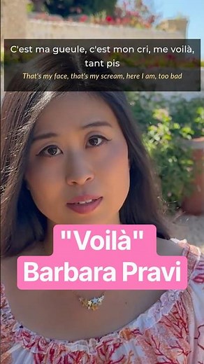 Japanese singer who can't speak French sings "Voilà"— Barbara Pravi (Emma Kok version) Cover