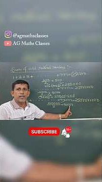 ✨ “Mind-Blowing Shortcut to Find Sum of odd Numbers!”