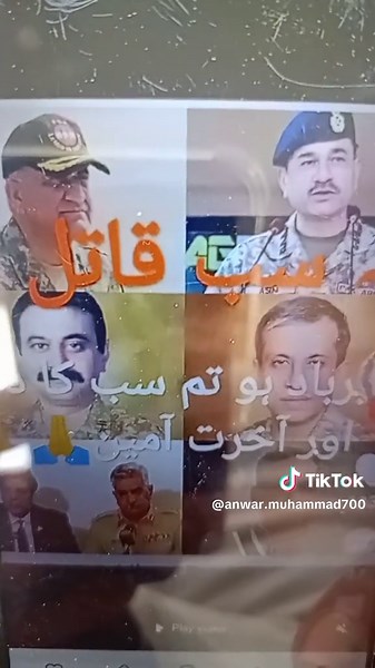 ANWAR Muhammad su TikTok