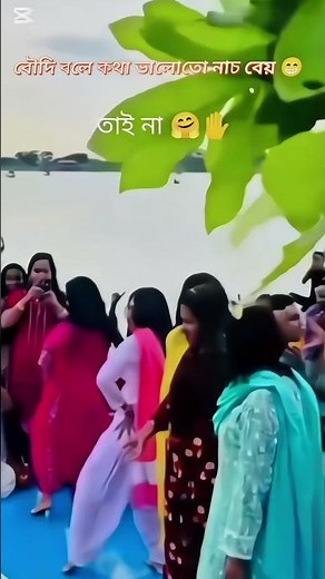 dj antu 🎧 Djayon 🎧 djakter 🎧djalomgir🎵 dj jihad 🎧 Dj manik 🎵 dj 🎧dj pongkoj Roy 🎧 dj srkmix 🎧 #dj