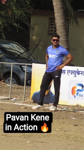 Pavan Kene in Action 🔥 Deva Bhau Chashak 2026