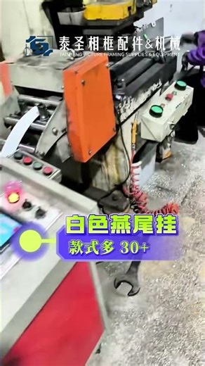 #mirror how to hang a mirror on wall ,mirrors hoos in TAISHENG #mirrorhanger #mirrorwork #mirrors