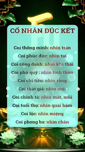 Tình yêu đích thực: Bí mật phong thủy giúp gắn kết tâm hồn và duy trì hạnh phúc bền lâu.