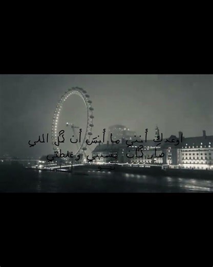 صايره تطلع لي أغاني تمثلني أوتش يوجع #ريكا_اطلق_دو#ريو#مالي_خلق_احط_هاشتاقات#اكسبلور#explore#fypシ#r