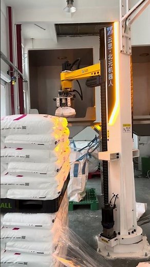 Automatic Soda Ash Bag Emptying Robot | Fully Automatic Bag Opening System