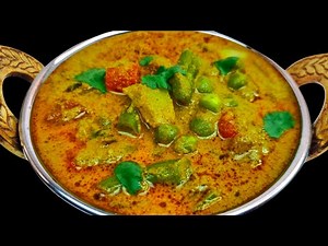 வெஜ் குருமா இப்படி செஞ்சு பாருங்க, உடனே காலியாகும்😋 | Vegetable Kurma Recipe in Tamil | veg kurma