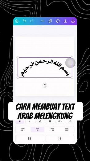 How to make curved Arabic text in Canva so it doesn't look messy. #canva #caragadget