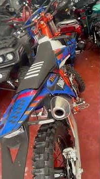 La nueva dnm 2.5 dínamo . 250 cc