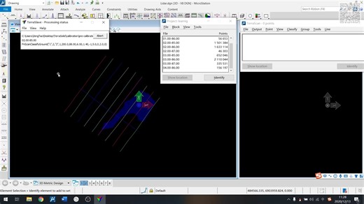 5.TerraMatch计算和显示不同航带之间高差