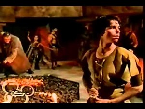 MythQuest 104 Orpheus