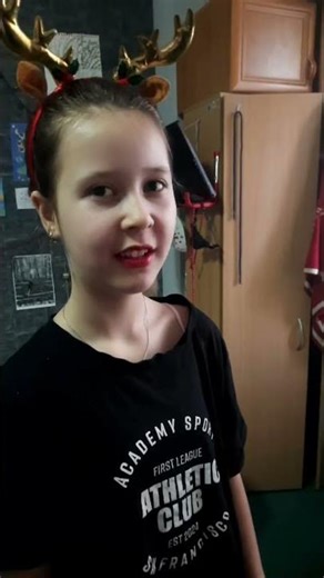 27 декабря 2025 г.