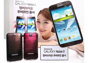 Samsung Galaxy Note 3 To Feature Similar Design To S4