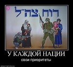 смешные демотиваторы (ДЕЙСТВИТЕЛЬНО СМЕШНЫЕ новые лучшие демотиваторы со смыслом 2011, demotivators смешно, демотивация, демативаторы, димативаторы)