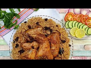 Easy Chicken Kabsa recipe
