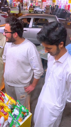 Customize Chips at Jadoon Plaza Phase 2, Abbottabad