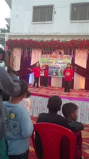 Annual function program P.A.D public school kaparwarghat brahaj Deoria video live । #dance #video