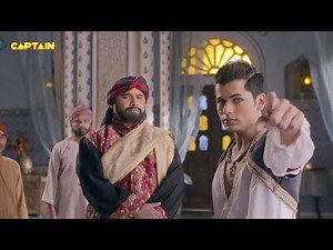 अलादीन - नाम तो सुना होगा || भाग.262 || सिद्धार्थ निगम, अवनीत कौर || Aladdin