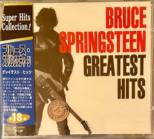 Bruce Springsteen - Greatest Hits