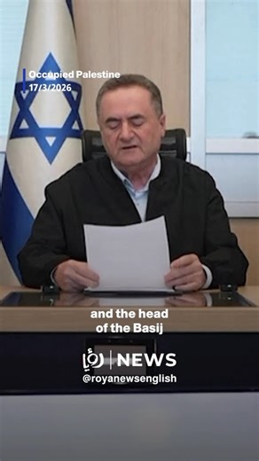 'Israel' claims assassination of Ali Larijani in overnight operation