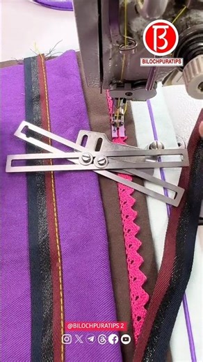 Sewing Tools And Tutorial Adjustable width lace ribbon