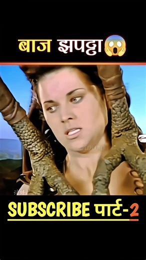 south movie baby full movie hindi dubbed #short #movieexplain #moviehindimovie