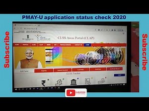 PMAY-U application status check 2020 | Full Video watch till end