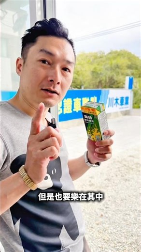 歡迎介紹買車賣車 #買車 #賣車 #估車 #中古車 #上熱門 #二手車 #熱門 #汽車