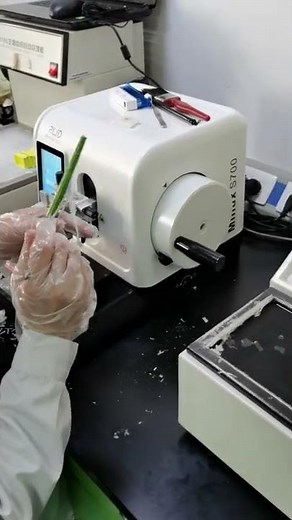 Get High-quality Sections with RWD Rotary Microtomes