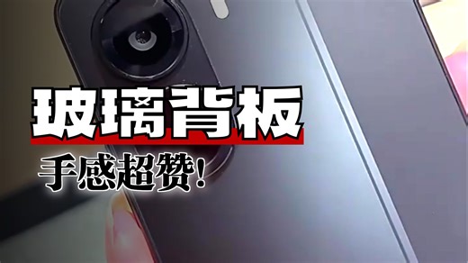 【手机推荐】小米Redmi Turbo 4 天玑8400 Ultra旗舰性能暗影黑配色｜IP68级防尘防水12GB大运存256GB超大存储｜轻薄高颜值持久续航高