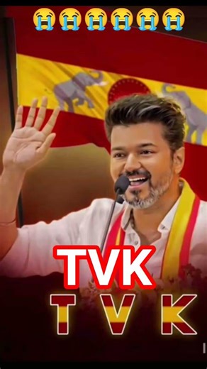 🙏🙏👍🇪🇦TVK ❤ Thalabathi 💞💞