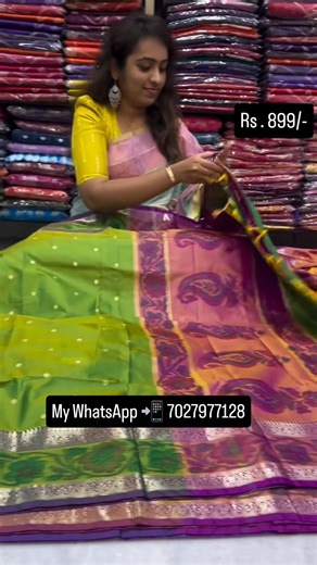 WhatsApp 📲 7027977128 Check availability Make online payment Share payment screenshot & full