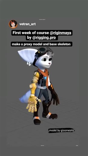 Rigging in Maya | Quick Start Workshop on Instagram: "Student's result for the first week of the second part of the course. How to prepare the character mesh for rigging? How to correctly place and orient joints? How to plan and organize a rig? You will learn all these topics in the first lecture of the second part of our course. Do you want to power up your rigging skills and learn how to rig production quality cartoon characters? Enroll in our course! After completing the course, you can rig c