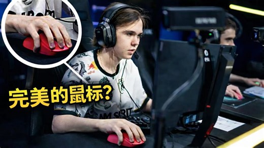 真的有完美的鼠标吗？这个工具或许能解决你的问题