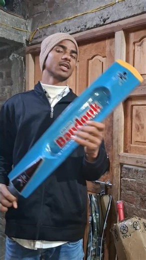 Bandook Karan Ambala Edition | Bandook Upper Blade | Bihar Customer review ♥️ Kwesports